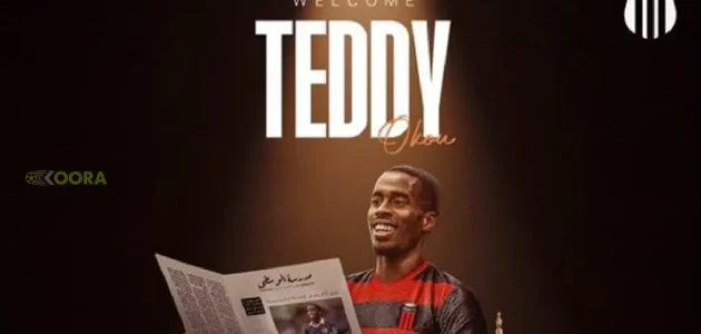 بعد أزمته مع الزمالك.. تيدي أوكو ينتقل إلى الرياض رسميًا