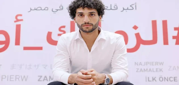 بعد غلق القيد.. كم تكبدت خزينة الزمالك في الميركاتو الصيفي؟ 1 بعد غلق القيد.. كم تكبدت خزينة الزمالك في الميركاتو الصيفي؟