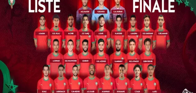 بينهم الشيبي وداري. الركراكي يعلن قائمة المغرب لمباراتي النيجر وزامبيا 1 بينهم الشيبي وداري. الركراكي يعلن قائمة المغرب لمباراتي النيجر وزامبيا