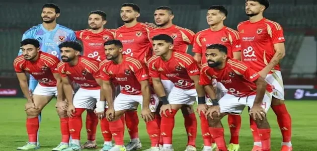 تردد القناة الناقلة لمباراة الأهلي ومودرن سبورت في الدوري المصري 1 تردد القناة الناقلة لمباراة الأهلي ومودرن سبورت في الدوري المصري