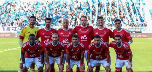 تصنيف عالمي جديد يضع الأهلي في المقدمة.. وبيراميدز يتراجع 1 عالمي جديد يضع الأهلي في المقدمة وبيراميدز يتراجع تصنيف عالمي جديد يضع الأهلي في المقدمة.. وبيراميدز يتراجع