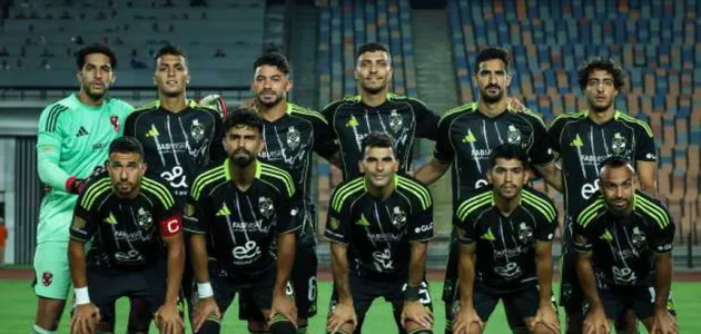 9 لاعبين عن الأهلي أمام فاركو في دوري Nile غياب 9 لاعبين عن الأهلي أمام فاركو في دوري Nile.. عاجل