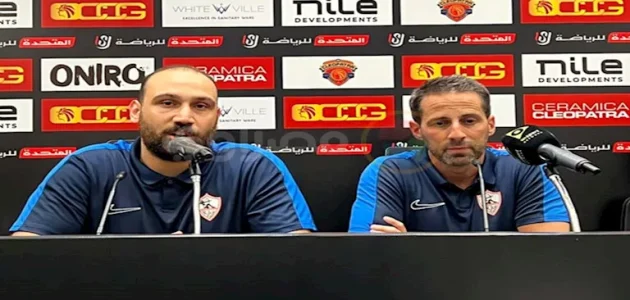 فيريرا يعلق على غضب لاعب الزمالك بعد استبداله أمام سيراميكا
