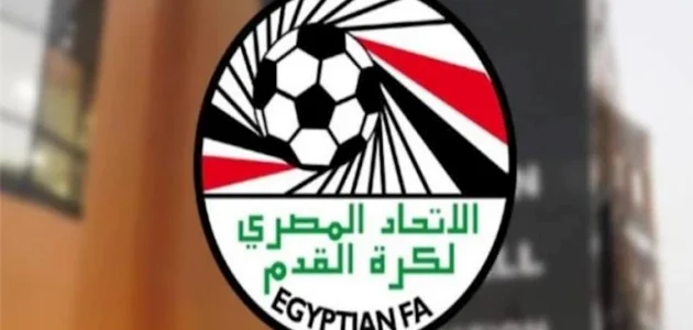 قرار من اتحاد الكرة ضد المصري البورسعيدي (مستند)