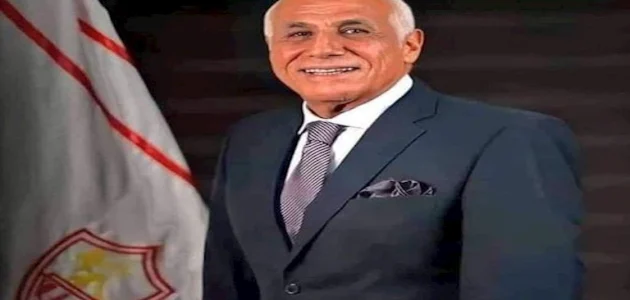 "كل المسكوت عنه هيبان".. نجم الزمالك السابق يواصل الهجوم على مجلس لبيب 1 "كل المسكوت عنه هيبان".. نجم الزمالك السابق يواصل الهجوم على مجلس لبيب