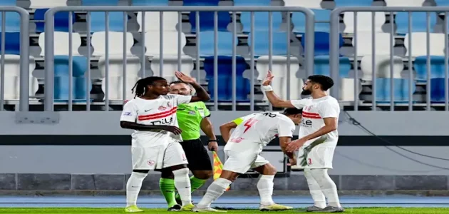 كيف تفاعل رواد مواقع التواصل الاجتماعي مع فوز الزمالك على مودرن سبورت