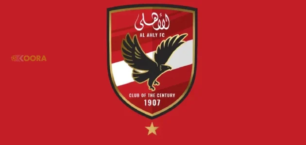 لاعب الزمالك يقترب من ارتداء قميص الأهلي.. توقيع مرتقب في يناير