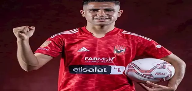 مصدر يكشف لمصراوي القيمة المالية لصفقة إعارة رضا سليم للجيش الملكي