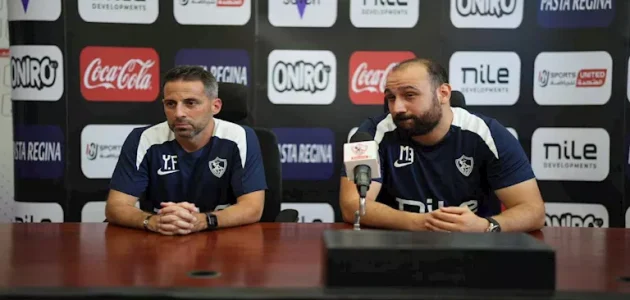 مواعيد مباريات الدوري المصري اليوم الأحد والقنوات الناقلة 1 مواعيد مباريات الدوري المصري اليوم الأحد والقنوات الناقلة