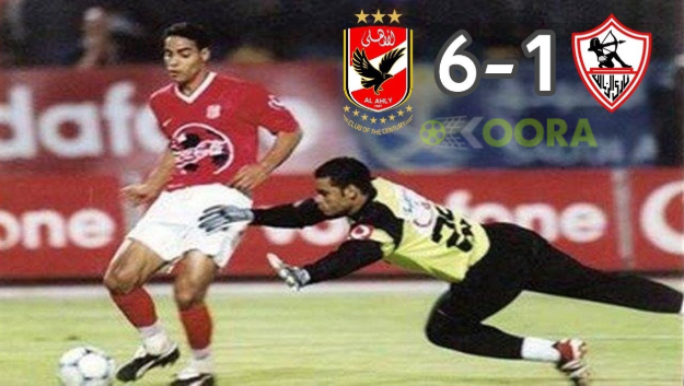 1759143545 294 تاريخ مواجهات الأهلي والزمالك قبل القمة 252 تاريخ مواجهات الأهلي والزمالك قبل القمة 252