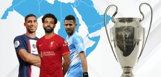 أكثر اللاعبين العرب مشاركة في مباريات دوري أبطال أوروبا عبر التاريخ