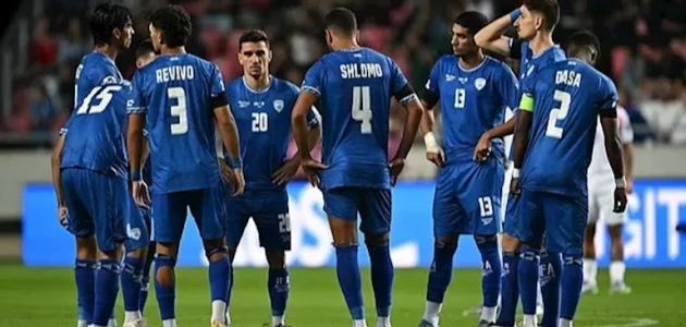 إسرائيل خارج كأس العالم؟.. مسؤولو الاتحاد يكشفون الحقيقة