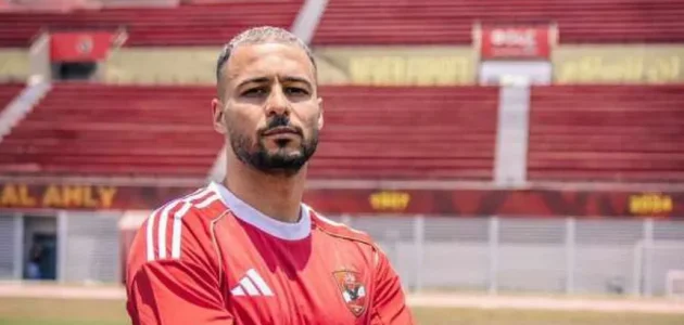 إصابة قوية لـ بيكهام في مباراة الأهلي وسيراميكا كليوباترا.. واللاعب يغادر اللقاء 1 إصابة قوية لـ بيكهام في مباراة الأهلي وسيراميكا كليوباترا.. واللاعب يغادر اللقاء