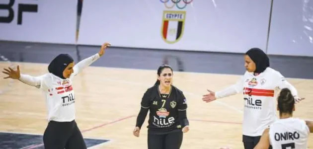 اتحاد الكرة الطائرة يخطر الزمالك بالمشاركة في مونديال الأندية للسيدات