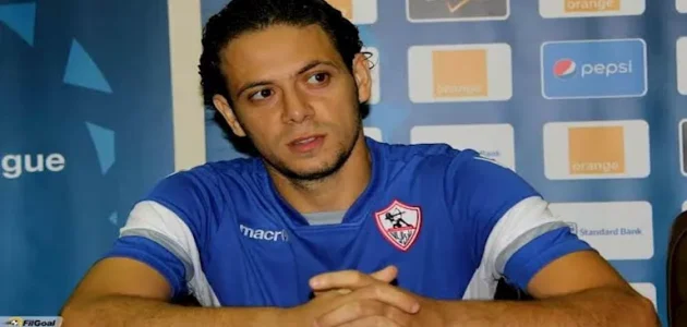 "الزمالك أفضل".. إبراهيم صلاح يتحدث عن مواجهة القمة
