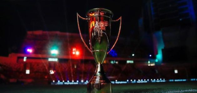 الكشف عن مواعيد مباريات كأس السوبر المصري