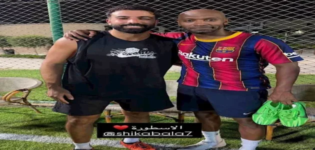 بقميص برشلونة.. شيكابالا يعود للملاعب مع نجوم الفن