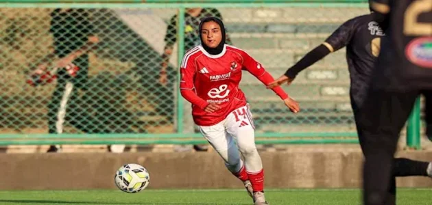 بيراميدز والزمالك.. مواعيد مباريات اليوم في دوري السيدات 1 بيراميدز والزمالك.. مواعيد مباريات اليوم في دوري السيدات