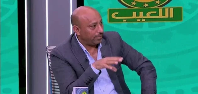 "خارج الخدمة".. ماذا قال ياسر ريان عن مستوي الأهلي مع النحاس؟