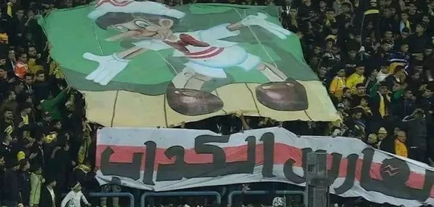 كيف تطورت علاقة جماهير الزمالك والإسماعيلي؟