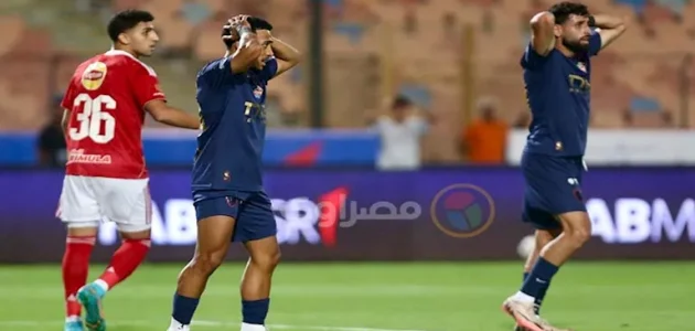 "معندهمش ثقة".. نجم الأهلي السابق يفتح النار على لاعبي الزمالك