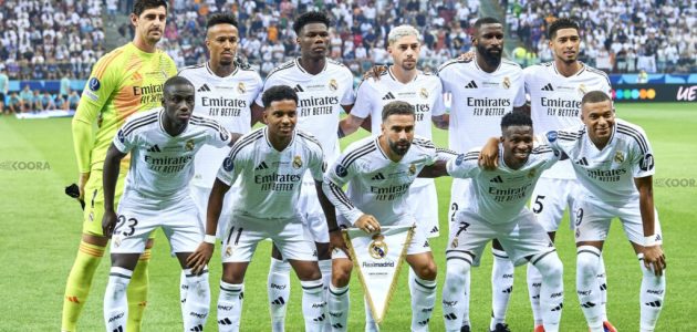 ريال مدريد