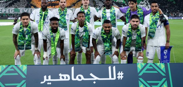 موعد مباراة الأهلي السعودي وبيراميدز في كأس القارات للأندية إنتركونتيننتال 2025 والقنوات الناقلة | كووورة 1 موعد مباراة الأهلي السعودي وبيراميدز في كأس القارات للأندية إنتركونتيننتال 2025 والقنوات الناقلة | كووورة