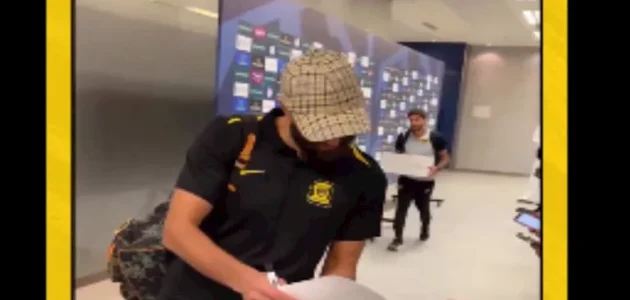 موقف محرج لكريم بنزيما عقب الخسارة أمام النصر (فيديو)