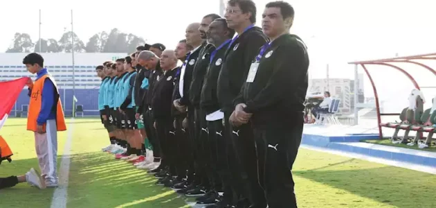الكأس يعلن قائمة منتخب مصر للمشاركة في كأس العالم للناشئين