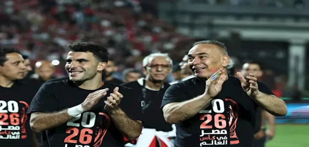 “بعد تأهل الفراعنة”.. موعد ومكان قرعة كأس العالم 2026