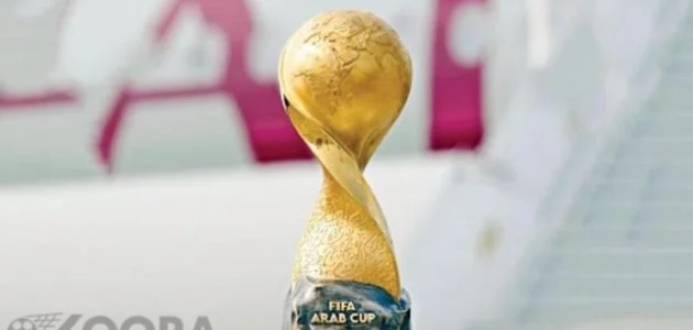 بمشاركة مصر والمغرب .. مجموعات بطولة كأس العرب 2025 ومواعيد المباريات