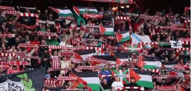 يحتفل بمرور 125 عاما على تأسيسه بحضو اللاجئين الفلسطينين بيلباو يحتفل بمرور 125 عاما على تأسيسه بحضو اللاجئين الفلسطينين