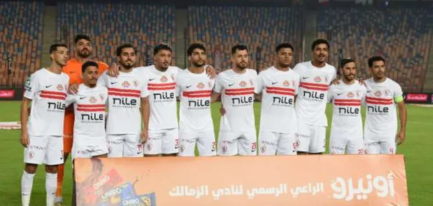 تشكيل الزمالك المتوقع لمباراة البنك الأهلي في الدوري