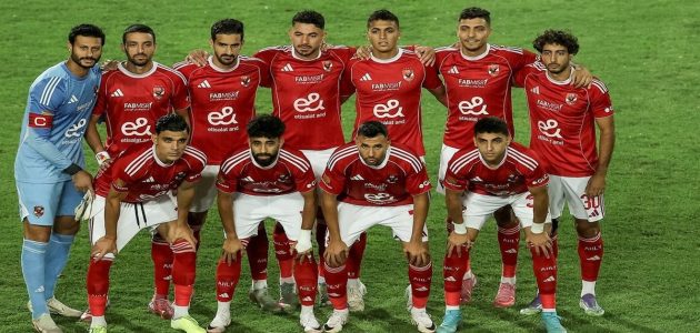 تفوق اهلاوي قبل مواجهة المجهول في بوروندي بدوري أبطال أفريقيا | كووورة 1 تفوق اهلاوي قبل مواجهة المجهول في بوروندي بدوري أبطال أفريقيا | كووورة