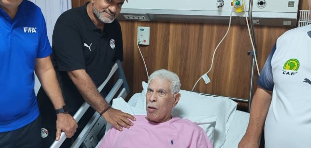 جراحة منتظرة.. تطورات الحالة الصحية لحسن شحاتة | كووورة 1 kooora logo