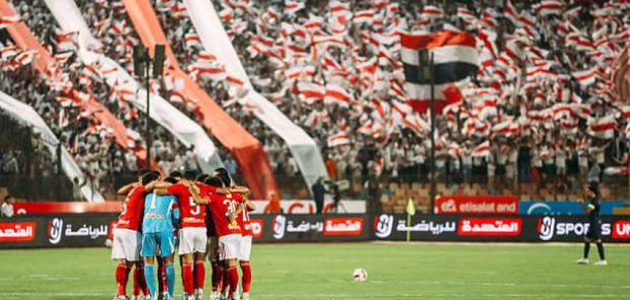 عاجل| حدث فجرا في الأهلي.. رد على احتجاجات العمال وموقف عاشور من السوبر وصفقات نارية 1 عاجل| حدث فجرا في الأهلي.. رد على احتجاجات العمال وموقف عاشور من السوبر وصفقات نارية
