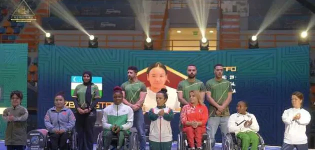 نتائج اليوم الرابع من منافسات الكبار ببطولة العالم لرفع الأثقال البارالمبية 1 اليوم الرابع من منافسات الكبار ببطولة العالم لرفع الأثقال نتائج اليوم الرابع من منافسات الكبار ببطولة العالم لرفع الأثقال البارالمبية