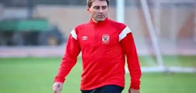 نجم الأهلي السابق: كل مدربين الأحمر بعد فايلر فنكوش