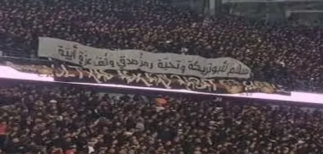 بدأت بسلام لأبو تريكة.. كيف تغير موقف جماهير الجيش الملكي تجاه الأهلي؟