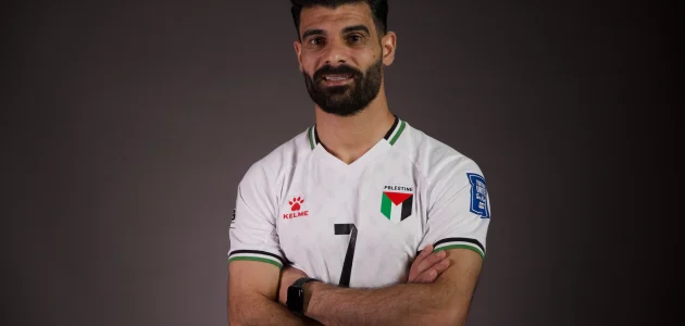 دعم جماهيري لا يتوقف.. مصعب البطاط في قمة الحماس لكأس العرب من أجل هذا السبب | كووورة