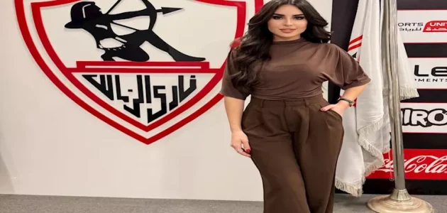 11 صورة لزوجة محمد عواد من داخل راديو الزمالك والجمهور يعلق 1 11 صورة لزوجة محمد عواد من داخل راديو الزمالك والجمهور يعلق