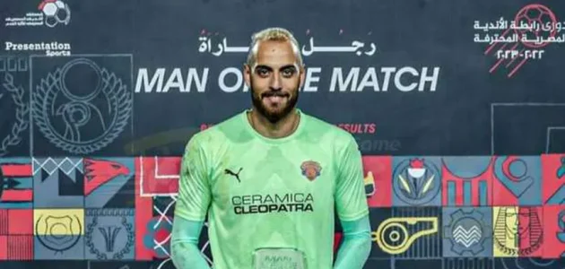 إسلام عيسى: محمد بسام أفضل من شناوي الأهلي 1 إسلام عيسى: محمد بسام أفضل من شناوي الأهلي