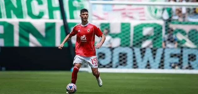 الأهلي يرفض استمرار أشرف داري في يناير.. ويتخذ قراراً عاجلاً بشأنه 1 الأهلي يرفض استمرار أشرف داري في يناير.. ويتخذ قراراً عاجلاً بشأنه