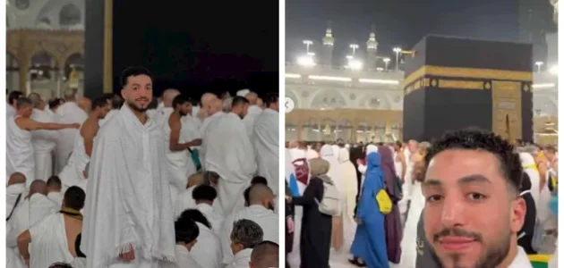 “بعد غيابه عن أمم أفريقيا”.. محمد عبد المنعم يؤدي مناسك العمرة