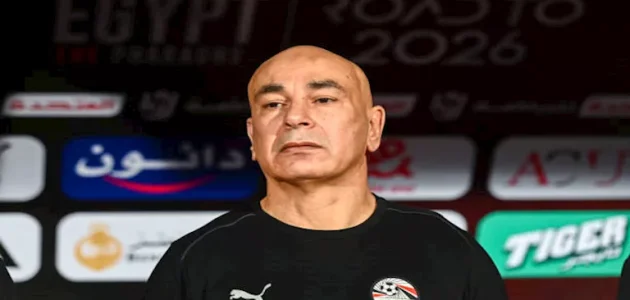 حسام حسن يبحث عن حل عاجل لأزمة لاعبي المنتخب قبل مواجهة جنوب أفريقيا