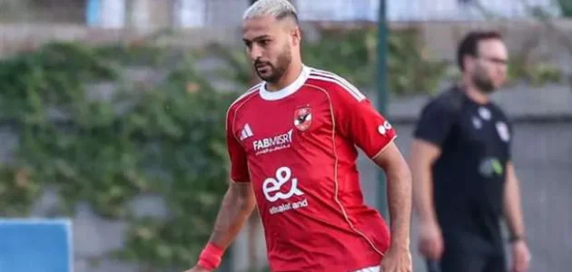 قرار عاجل في الأهلي بشأن رحيل أحمد رمضان بيكهام في يناير المقبل