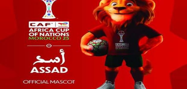 صراع «ثلاثي».. ترتيب هدافي كأس أمم إفريقيا 2025 بعد ختام دور المجموعات 1 صراع «ثلاثي».. ترتيب هدافي كأس أمم إفريقيا 2025 بعد ختام دور المجموعات