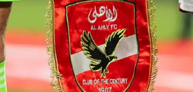 كيف يفكر الأهلي لتدعيم صفوفه في الانتقالات الشتوية الحالية؟ 1 كيف يفكر الأهلي لتدعيم صفوفه في الانتقالات الشتوية الحالية؟